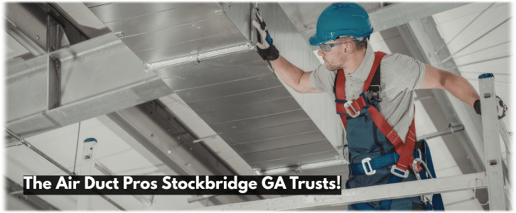 Stockbridge AirNova Air Duct